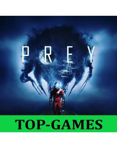 Prey Epic Games GLOBAL АВТОВЫДАЧА24/7