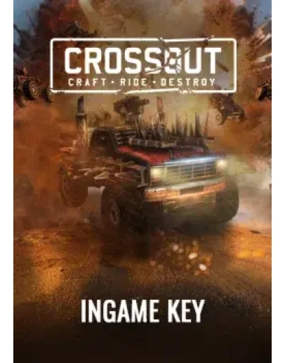 Crossout Snow Hunter Pack + Snowbeagle ПРОМОКОД