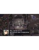 Evil Tonight АВТОДОСТАВКА STEAM GIFT РОССИЯ