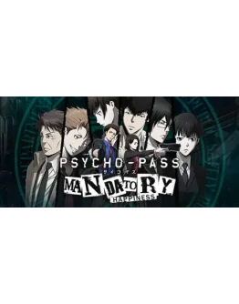 PSYCHO-PASS: Mandatory Happiness STEAM GIFT РОССИЯ