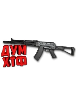 Макрос SURVARIUM - A545. X7, Bloody, Razer, Logitech