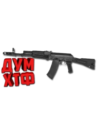 Макрос SURVARIUM - AK-74. X7, Bloody, Razer, Logitech