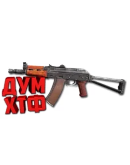 Макрос SURVARIUM - AKC-74. X7, Bloody, Razer, Logitech Макрос SURVARIUM - AKC-74. X7, Bloody, Razer, Logitech