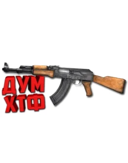 Макрос SURVARIUM - АКМ. X7, Bloody, Razer, Logitech