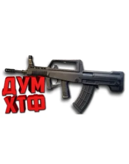 Макрос SURVARIUM - L85A2. X7, Bloody, Razer, Logitech Макрос SURVARIUM - L85A2. X7, Bloody, Razer, Logitech