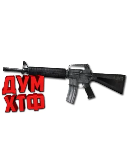 Макрос SURVARIUM - M4A1. X7, Bloody, Razer, Logitech