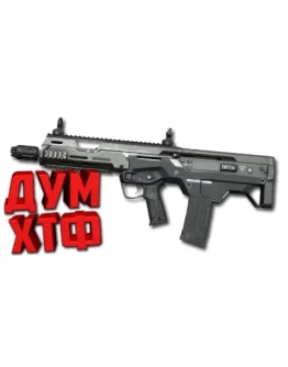 Макрос SURVARIUM - RADON. X7, Bloody, Razer, Logitech