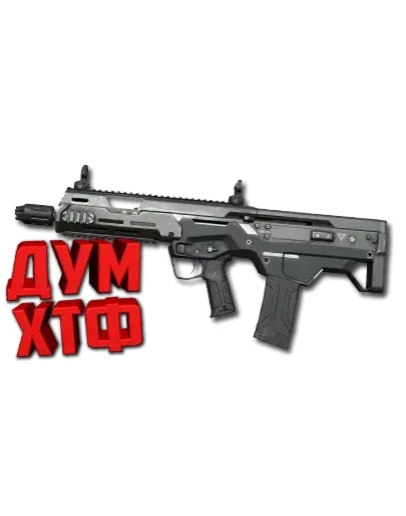 Макрос SURVARIUM - RADON. X7, Bloody, Razer, Logitech