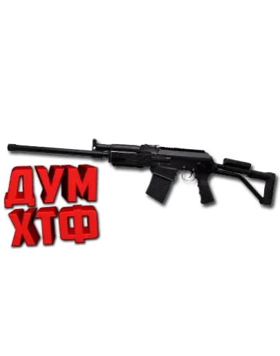 Макрос SURVARIUM - ВЕПРЬ. X7, Bloody, Razer, Logitech