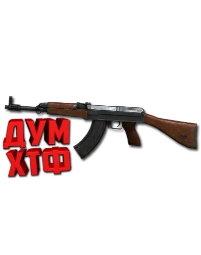 Макрос SURVARIUM - VZ.58P. X7, Bloody, Razer, Logitech