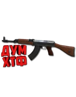 Макрос SURVARIUM - VZ.58P. X7, Bloody, Razer, Logitech