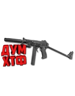 Макрос SURVARIUM - ОЦ-02. X7, Bloody, Razer, Logitech