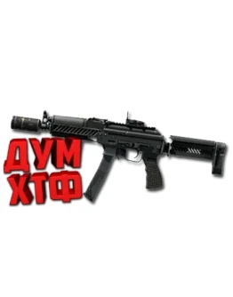 Макрос SURVARIUM - ПП-19-01. X7, Bloody, Razer, Logi