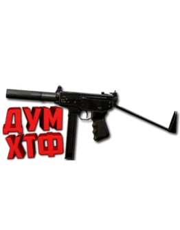 Макрос SURVARIUM - ПП-91. X7, Bloody, Razer, Logitech