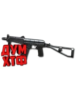 Макрос SURVARIUM - СР-3М. X7, Bloody, Razer, Logitech