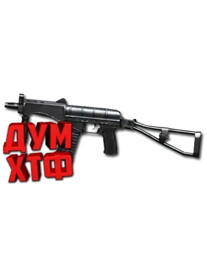 Макрос SURVARIUM - СР-3М. X7, Bloody, Razer, Logitech