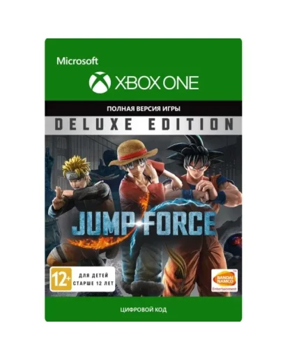 JUMP FORCE - DELUXE EDITION XBOX ONE / XSКлюч