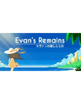 Evans Remains (Steam GLOBAL)