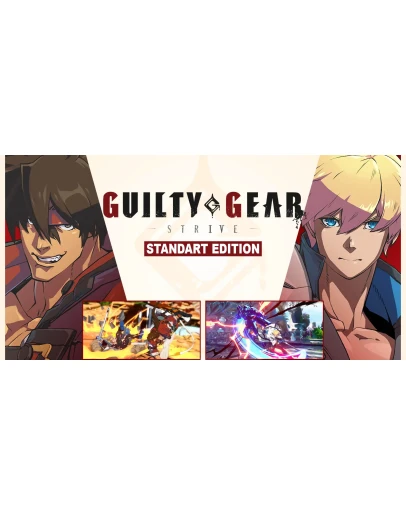 GUILTY GEAR -STRIVE- Standard EditionSTEAMна 90 дней