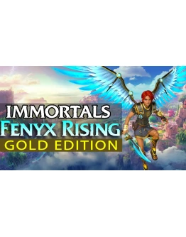 Immortals Fenyx Rising GOLD АККАУНТ GLOBAL