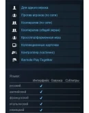 Project Zomboid (Steam Gift RU/CIS)