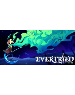 Evertried АВТОДОСТАВКА STEAM GIFT РОССИЯ Evertried АВТОДОСТАВКА STEAM GIFT РОССИЯ