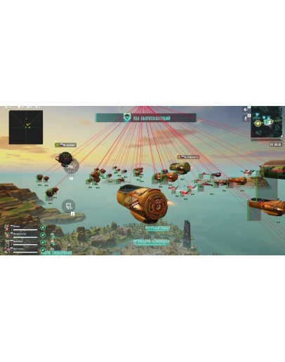 Чит Farlight 84 -7 дней