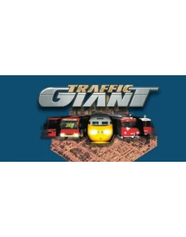 Traffic Giant АВТОДОСТАВКА STEAM GIFT РОССИЯ