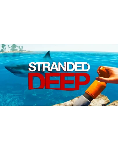 STRANDED DEEPSTEAM АККАУНТНА 90 ДНЕЙ