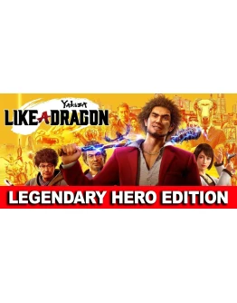 Yakuza: Like a Dragon Legendary Hero (STEAM) Аккаунт