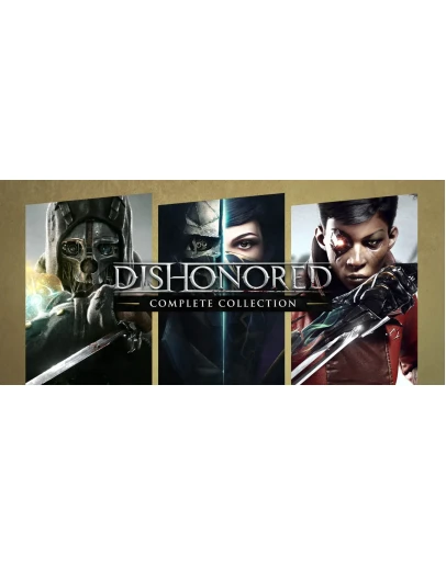 DishonoredComplete Collection (STEAM) Аккаунт GLOBAL