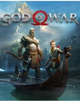 God of War - Steam Access