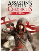 ASSASSINS CREED CHRONICLES ТРИЛОГИЯ XBOX КЛЮЧ