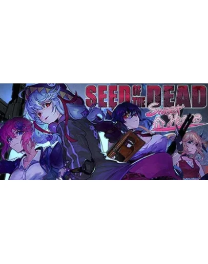 Seed of the Dead: Sweet Home STEAM GIFT РОССИЯ