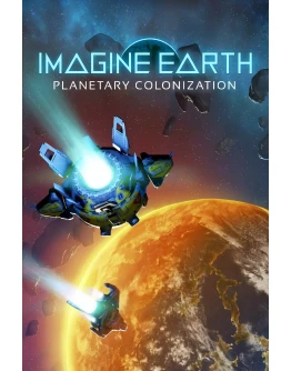 Imagine Earth XBOX ONE XS КЛЮЧ