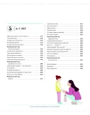 Танит Кэри: О чем думает ребенок?