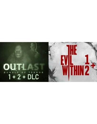 The Evil Within 1+2 + Outlast 1+2 +DLC STEAMна 90 дней The Evil Within 1+2 + Outlast 1+2 +DLC STEAMна 90 дней