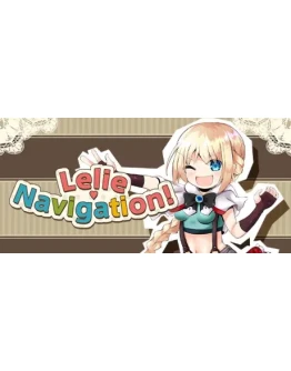 Lelie Navigation! АВТОДОСТАВКА STEAM GIFT РОССИЯ