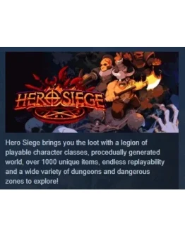 Hero Siege АВТОДОСТАВКА STEAM РОССИЯ