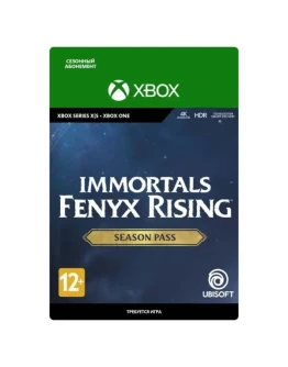 IMMORTALS FENYX RISING - SEASON PASS XBOXКлюч
