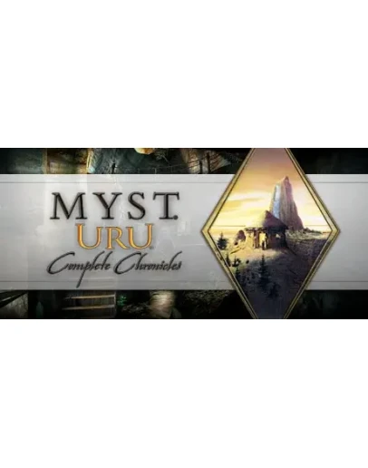 URU: Complete Chronicles АВТОДОСТАВКА STEAM GIFT RU