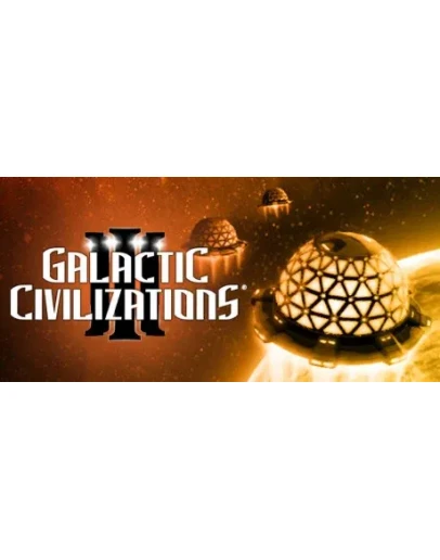 Galactic Civilizations III Epic Games АВТОВЫДАЧА