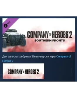 Company of Heroes 2 Southern Fronts Mission Pack STEAM