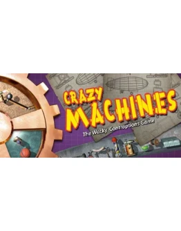 Crazy Machines 1 АВТОДОСТАВКА STEAM GIFT РОССИЯ Crazy Machines 1 АВТОДОСТАВКА STEAM GIFT РОССИЯ