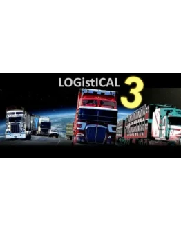 LOGistICAL 3 АВТОДОСТАВКА STEAM GIFT РОССИЯ LOGistICAL 3 АВТОДОСТАВКА STEAM GIFT РОССИЯ