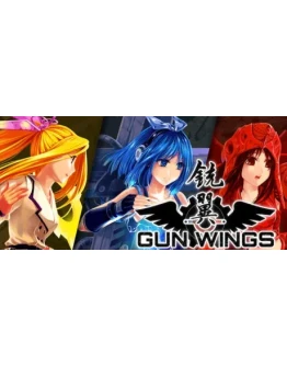 Gun Wings АВТОДОСТАВКА STEAM GIFT РОССИЯ Gun Wings АВТОДОСТАВКА STEAM GIFT РОССИЯ