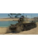 War Thunder - Japanese Starter Pack DLC STEAM GIFT RU