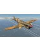 War Thunder - French Starter Pack DLC STEAM GIFT RU
