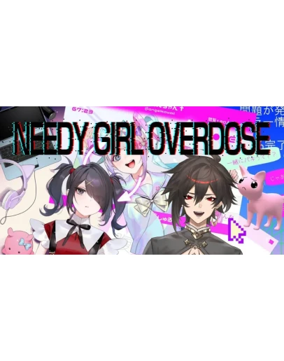 NEEDY GIRL OVERDOSE (STEAM) Аккаунтна 90 дней NEEDY GIRL OVERDOSE (STEAM) Аккаунтна 90 дней
