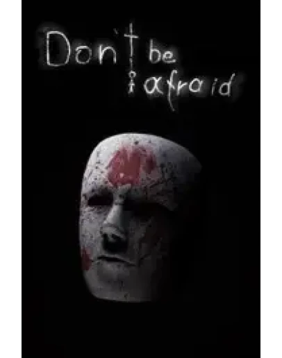 Don't Be Afraid XBOX ONE XS КЛЮЧ
